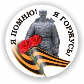 Мне дороги эти позабыть нельзя...