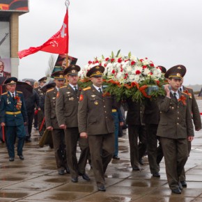 Ради жизни на Земле