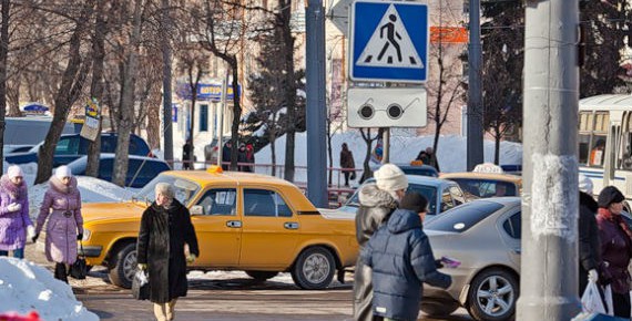 «Шашечки» - в рамки
