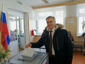 Выборы_Герасимов