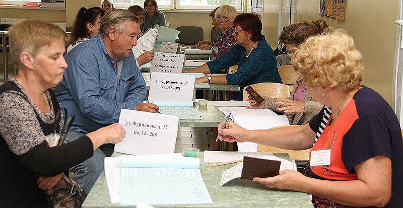 В Рыбинске на избирательные участки пришли более 26 тысяч горожан