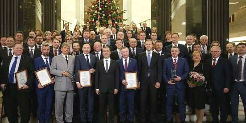 Дмитрий Медведев наградил ПАО «ОДК-Сатурн»