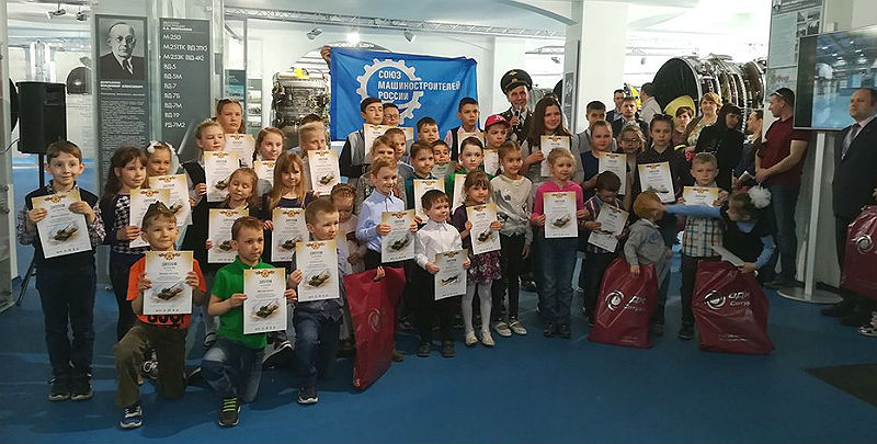 В Рыбинске прошел конкурс макетов боевой техники