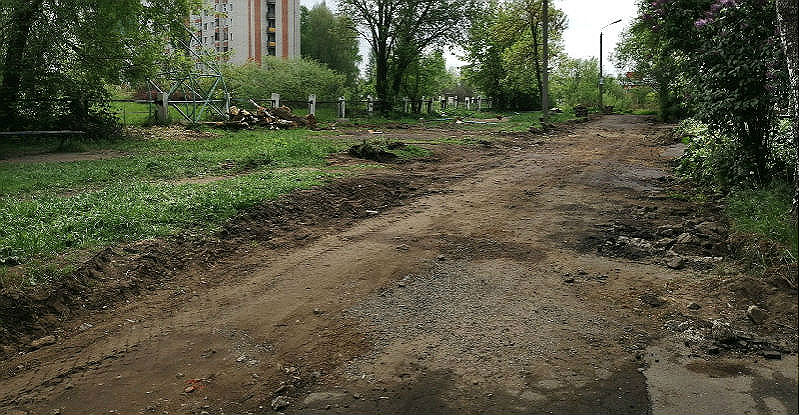В Рыбинске начался ремонт дворов по программе «Решаем вместе!»