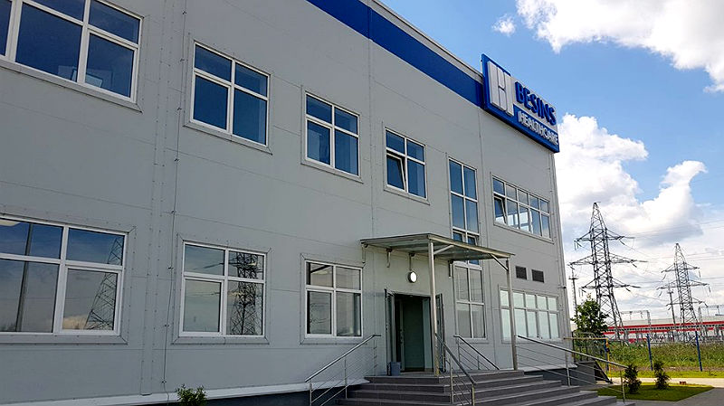 «Besins Healthcare» начала выпуск лекарств в Ярославской области
