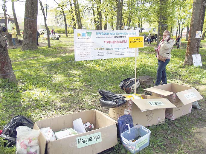 Карта гринпис раздельный сбор мусора