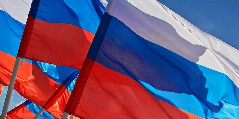 День российского флага в онлайн формате