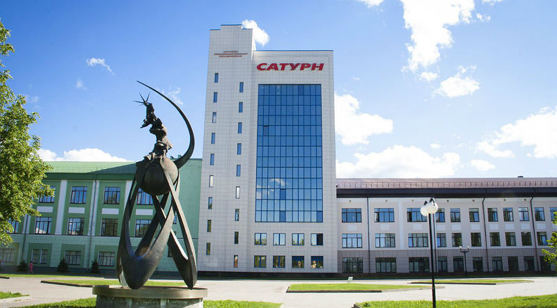 РГАТУ, «ОДК-Сатурн» и департамент образования Рыбинска подписали соглашение о сотрудничестве