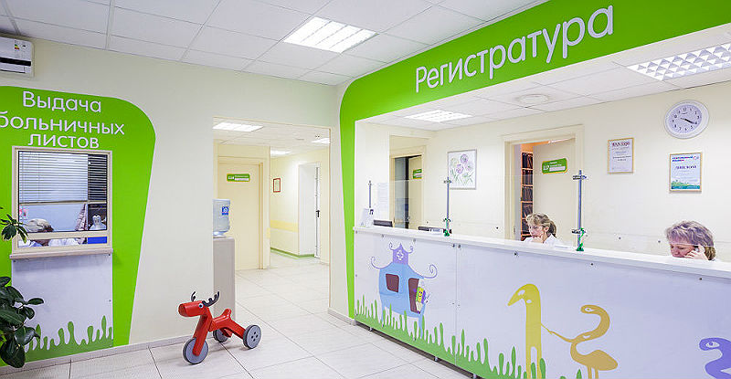 Проект поликлиники в Рыбинске разработает компания «ЕКС»