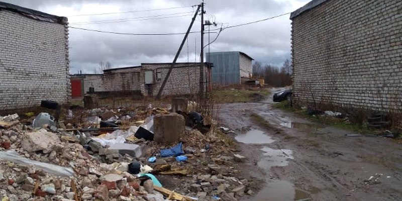 В Рыбинске обнаружили стихийную свалку