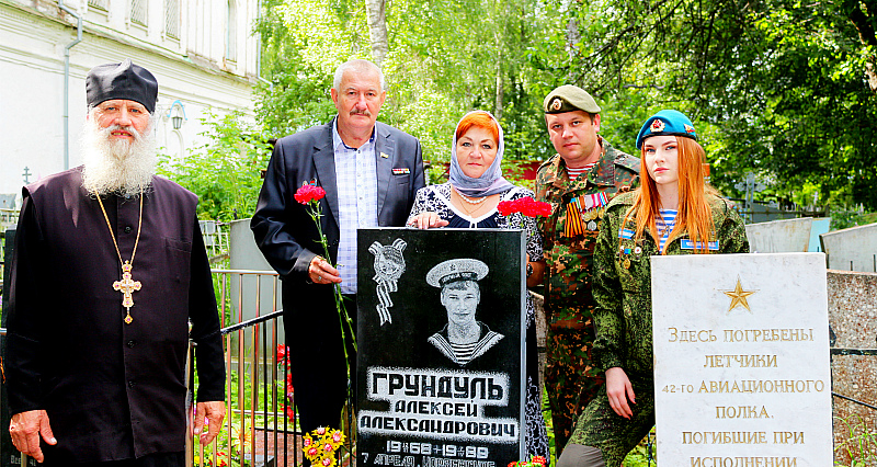 В Рыбинске привели в порядок могилу погибшего моряка