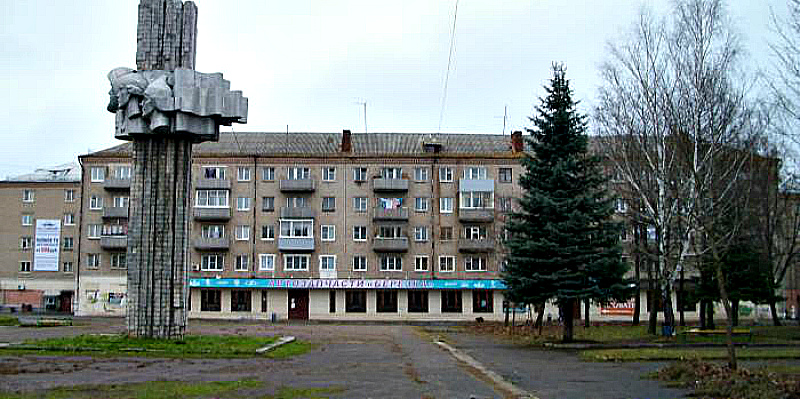 В Рыбинске благоустроят Комсомольскую площадь