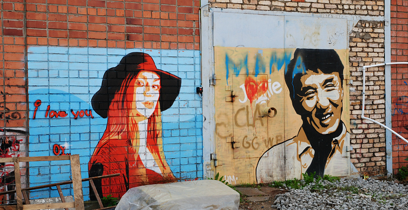 Нужно ли Рыбинску уличное искусство?