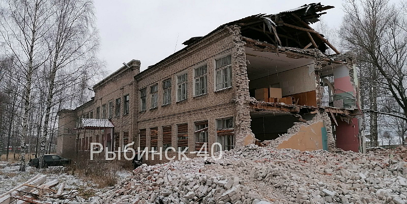 Почему в Рыбинске сносят старые школы?