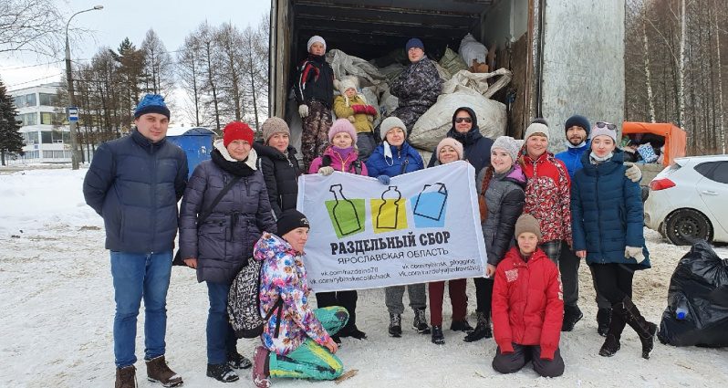 21 тонну вторсырья за год собрали экологисты Рыбинска