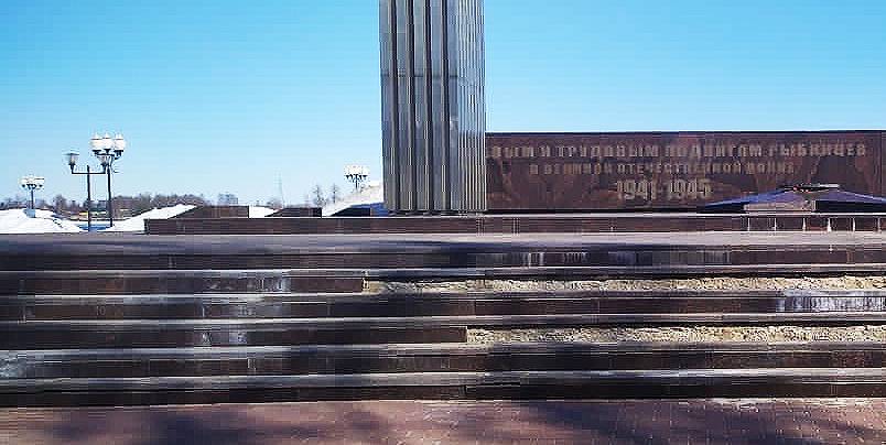 В Рыбинске начался гарантийный ремонт Огня Славы