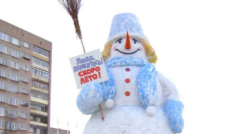 В Рыбинске возведут огромного снеговика