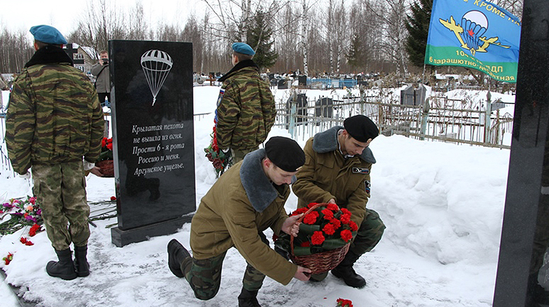 В Рыбинске почти память десантников 6 роты