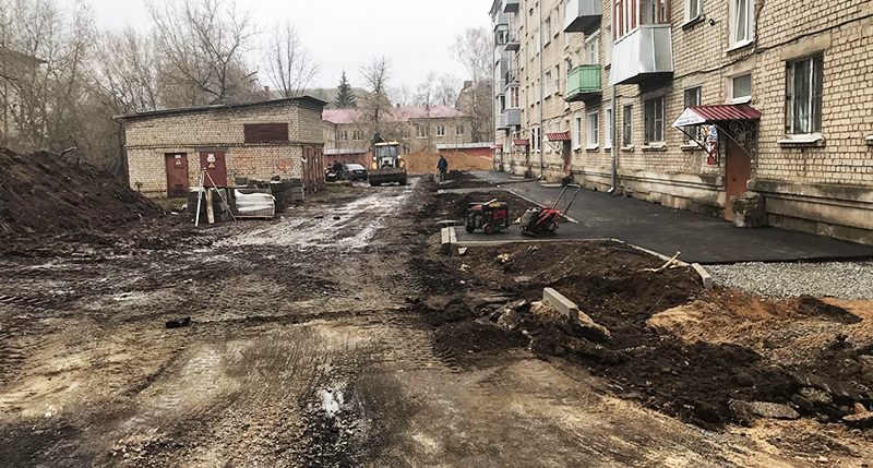 В Рыбинске начался ремонт дворов по программе «Решаем вместе»
