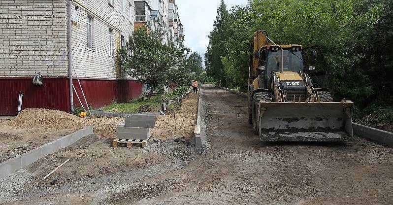 В Рыбинске начался ремонт еще одного двора