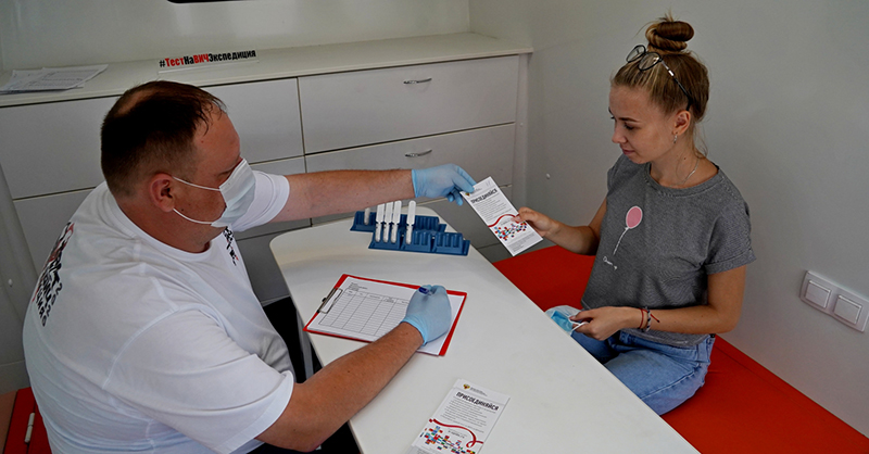 Жители Рыбинска могут бесплатно сделать экспресс-тест на ВИЧ
