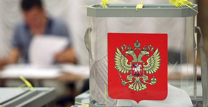 На выборах главы Рыбинска можно проголосовать досрочно