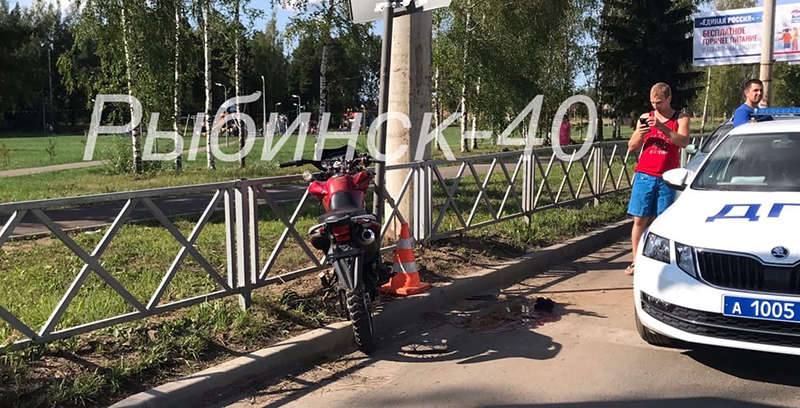 В Рыбинске погиб мотоциклист