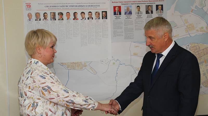 Денис Добряков получил удостоверение главы Рыбинска