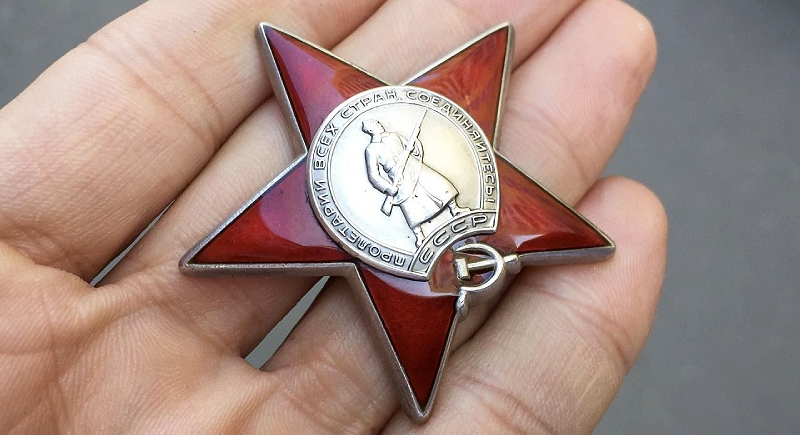 Потомкам фронтовика в Рыбинске вручат Орден Красной Звезды