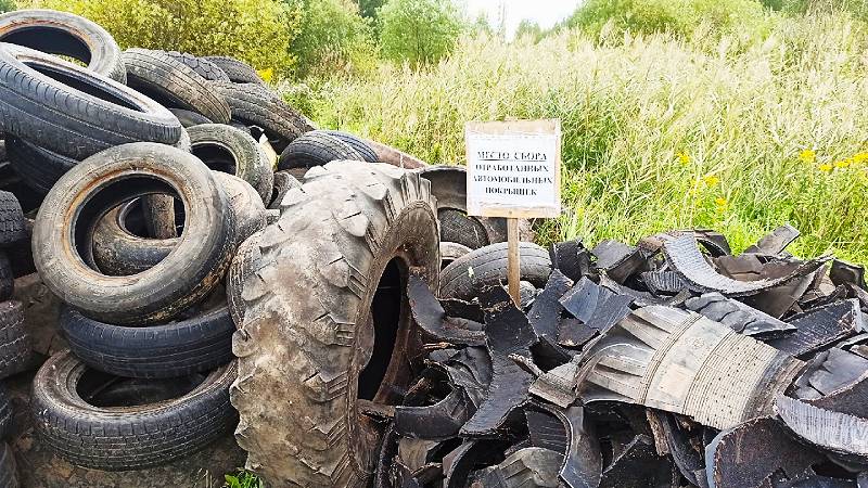 17 тонн покрышек собрали в Рыбинске в рамках экоакции
