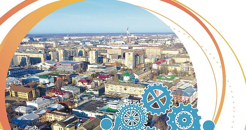 В Рыбинске планируют открыть особую экономическую зону