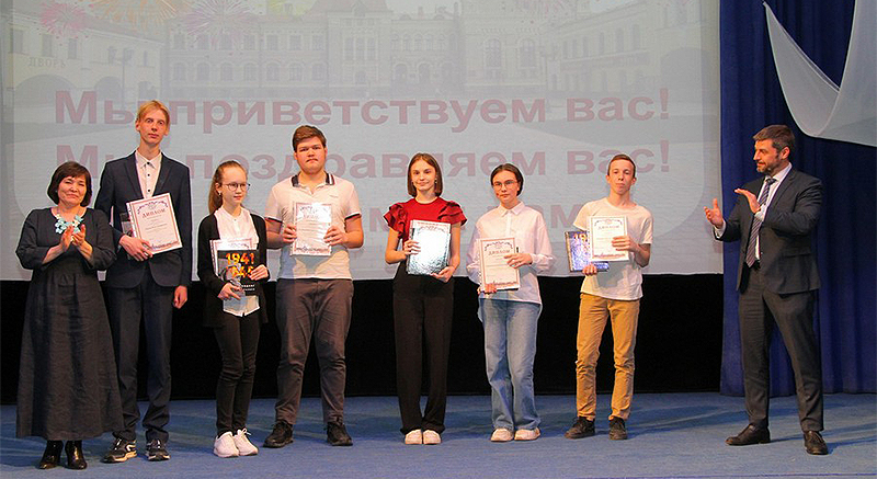 В Рыбинске чествовали успешных школьников