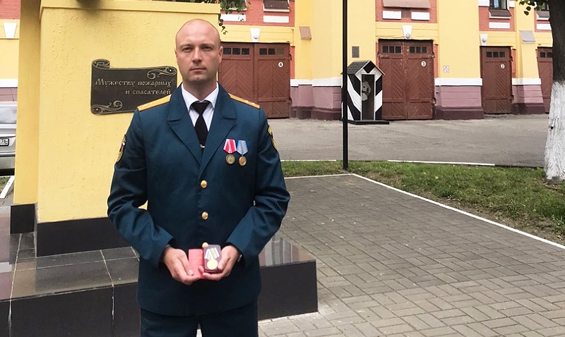 Житель Рыбинска награжден медалью МЧС России
