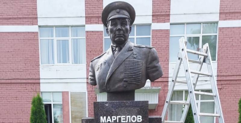 В Рыбинске заменили бюст Маргелова