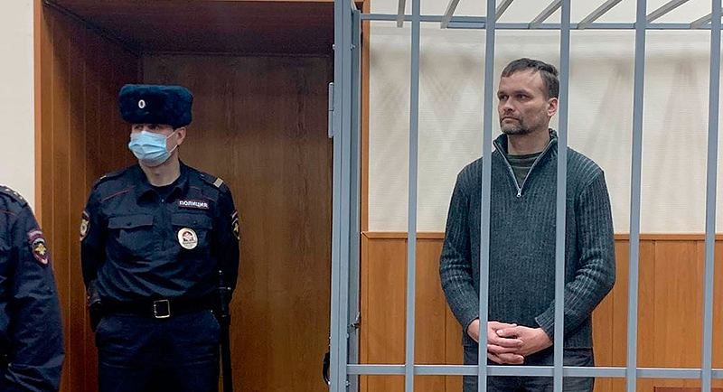 Сообщника Тесака из Рыбинска будут судить по делу об убийстве 12 человек