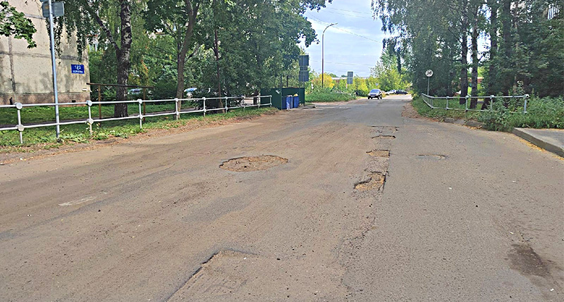 В Рыбинске начался ремонт улицы Корнева