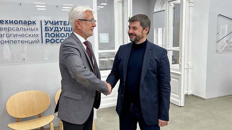 Рыбинск будет сотрудничать с ЯГПУ