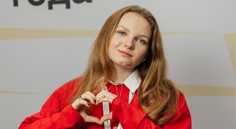 Екатерина Шевцова победила в областном конкурсе «Ученик года»