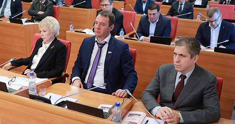 Депутаты приняли бюджет Ярославской области