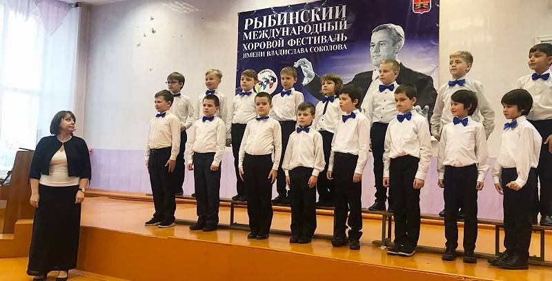 В Рыбинске открылся хоровой фестиваль Соколова