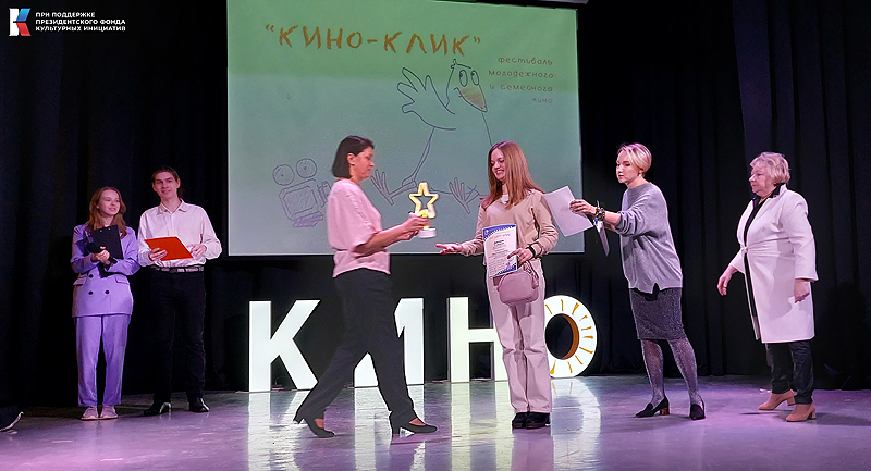 Детская студия из Рыбинска — триумфатор международного кинофестиваля