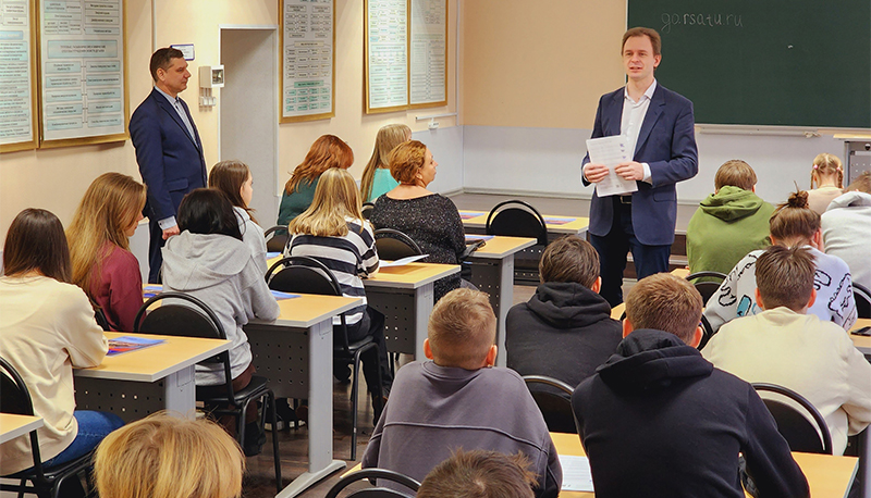 Школьники из Череповца посетили РГАТУ