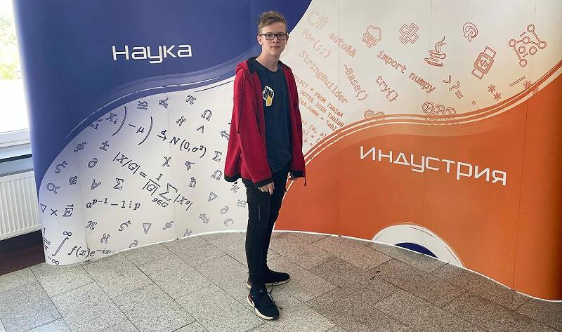 Школьник из Рыбинска победил в национальной олимпиаде