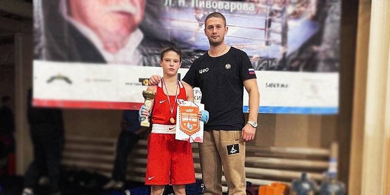 Золото турнира Пивоварова взял боксер из Рыбинска