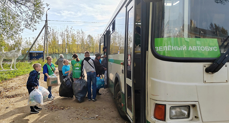 «Зеленый автобус» собрал больше тонны вторсырья