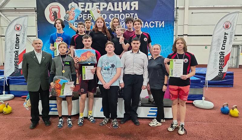 Гиревики школы №44 Рыбинска стали лучшими в области
