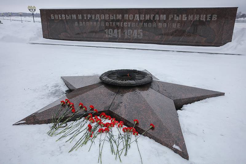 В Рыбинске отметили день снятия блокады Ленинграда