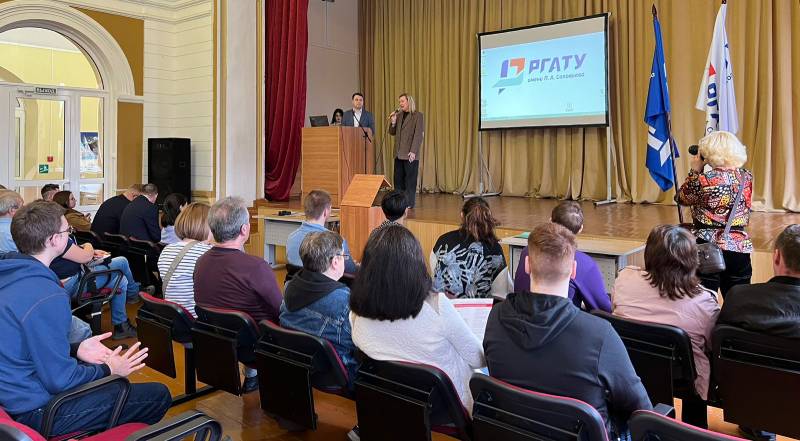 В Рыбинске открывают новое гуманитарное направление высшего образования
