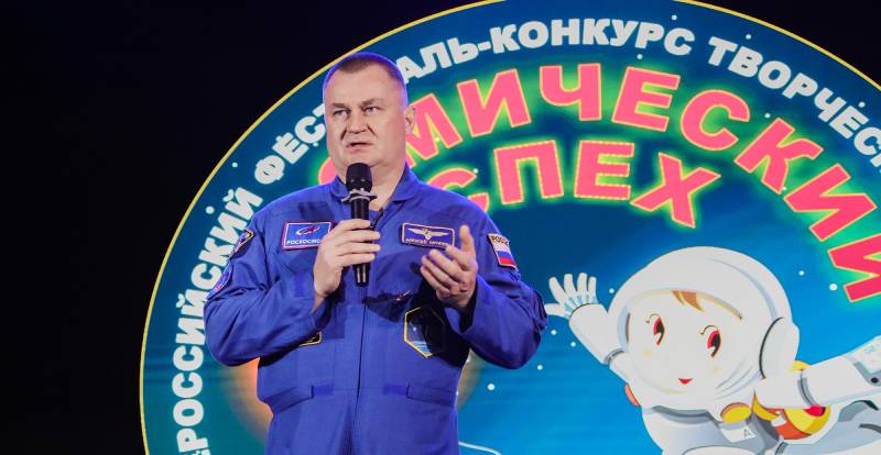 Фестиваль “Космический успех” прошел в Рыбинске