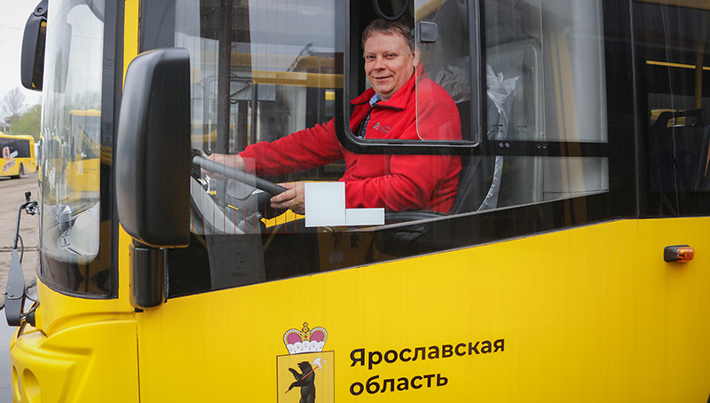 Новые автобусы в Рыбинске будут мыть ежедневно